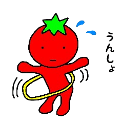 [LINEスタンプ] ポーカーフェイストマト2