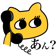 [LINEスタンプ] りりーちゃんスタンプ