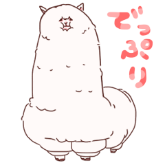 [LINEスタンプ] でっぷりどうぶつ