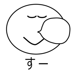 [LINEスタンプ] How are you feeling today (6099)