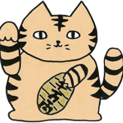 [LINEスタンプ] とら猫 ヒンヒン