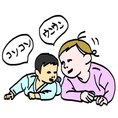 [LINEスタンプ] 小さなお友達の楽しい毎日