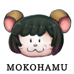 [LINEスタンプ] もこハムちゃん