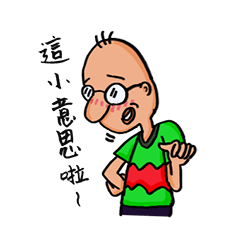 [LINEスタンプ] Mr. J's Fantasy of Daily Life