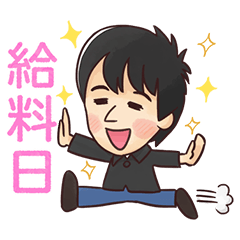 [LINEスタンプ] 五丁目店のみなさん