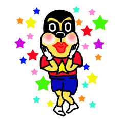 [LINEスタンプ] I-Toob