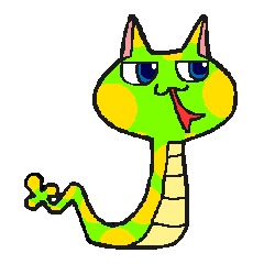 [LINEスタンプ] キャットスネーク