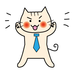 [LINEスタンプ] 世渡りねこ