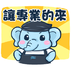 [LINEスタンプ] Cleanaholic - Elephant JJ's Diary