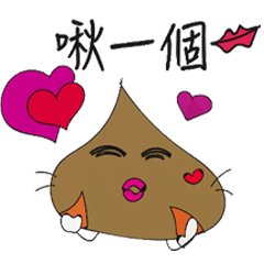 [LINEスタンプ] Colorful Baozi Family