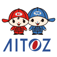 [LINEスタンプ] アイちゃんトスくん Vol.1