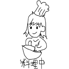 [LINEスタンプ] Fu ＆ Take