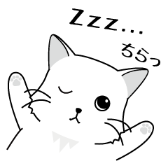 [LINEスタンプ] ねこ語スタンプにゃ