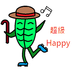 [LINEスタンプ] leafer