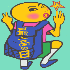 [LINEスタンプ] soccer egg boy