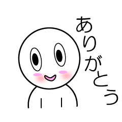 [LINEスタンプ] 動く my maru