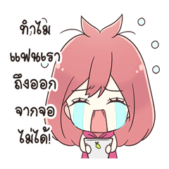 [LINEスタンプ] Cute girl and friends.