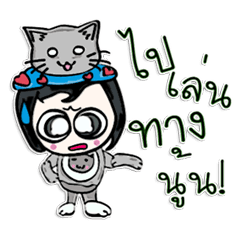 [LINEスタンプ] Hi！ my name is Mamata.^^