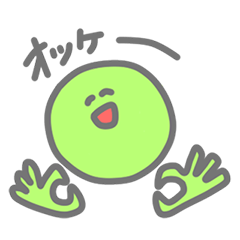 [LINEスタンプ] シュールミヤリズム