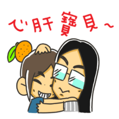 [LINEスタンプ] Mantou＆ Friends (orange mom)