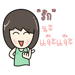 [LINEスタンプ] KiKii