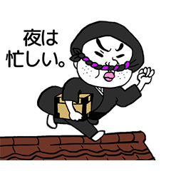 [LINEスタンプ] 鼠小僧JIRO吉＆猫吉