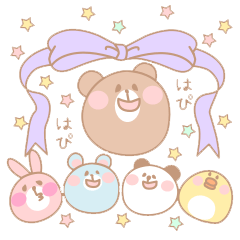 [LINEスタンプ] 毎日ハピハピ♡ちゃんクマ♡