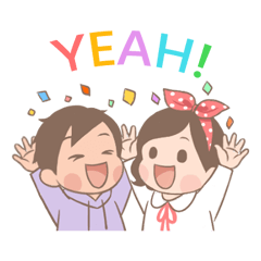 [LINEスタンプ] HA Couple - Together