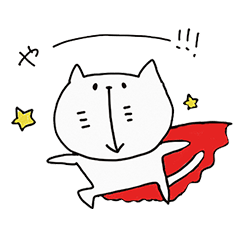 [LINEスタンプ] 鼻の下が長いねこ