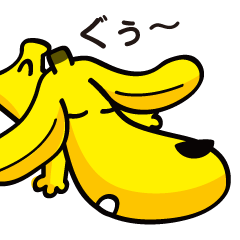 [LINEスタンプ] バナナみたいな犬