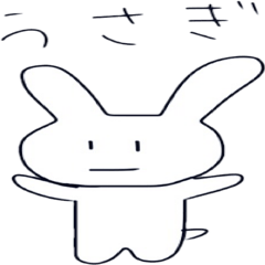 [LINEスタンプ] だつりょくうさぎ