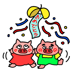 [LINEスタンプ] ブータとトントン