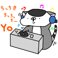 [LINEスタンプ] ワオもどき3