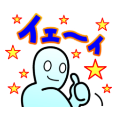 [LINEスタンプ] じざくん