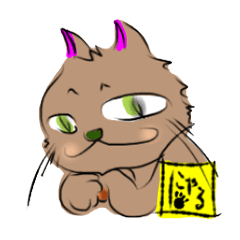 [LINEスタンプ] NYARU2