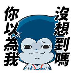 [LINEスタンプ] Lamigo Monkeys