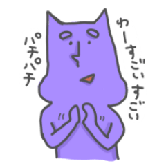 [LINEスタンプ] 猫島さんと仲間の日常会話