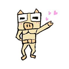 [LINEスタンプ] 哀しみのブタ