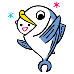 [LINEスタンプ] 残り2.6%！太平洋クロマグロのツナ吉