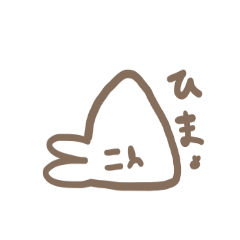 [LINEスタンプ] うさんかく