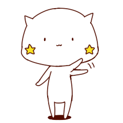 [LINEスタンプ] ほしねこ