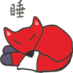 [LINEスタンプ] Tails ' daily life