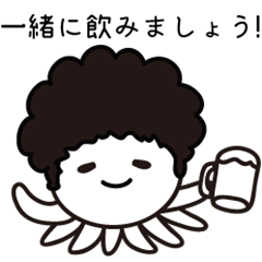 [LINEスタンプ] アフロタコ