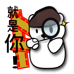 [LINEスタンプ] Raging daily