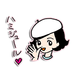 [LINEスタンプ] はみがき先生