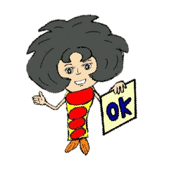 [LINEスタンプ] エビ子のメッセージ