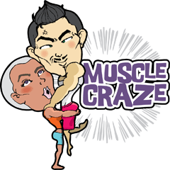 [LINEスタンプ] Muscle Craze