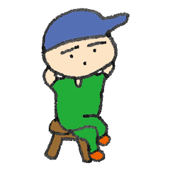 [LINEスタンプ] おはようくん