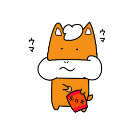 [LINEスタンプ] まさうま その2