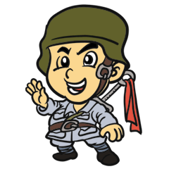 [LINEスタンプ] The soldier